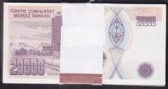 7.EMİSYON 2.TERTİP 20000 LİRA G52 316201- 301 (DESTE 100 ADET) ÇİL ( AÇIKLAMAYI OKUYUNUZ)