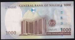 Nijerya 1000 Naira 2021 Çil Pick 36s