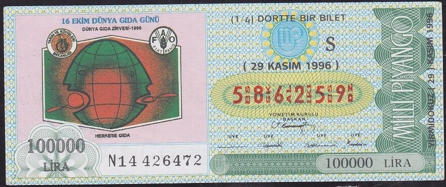 1996 29 Kasım Çeyrek Bilet - S Serisi