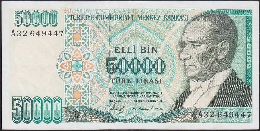 7.Emisyon 1.Tertip 50000 Lira A32 649447 Ççt Çilaltı