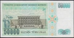 7.Emisyon 1.Tertip 50000 Lira A32 649447 Ççt Çilaltı