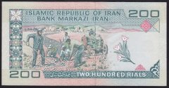 İRAN 200 RİYAL 1985 ÇİL SÜRSAJLI