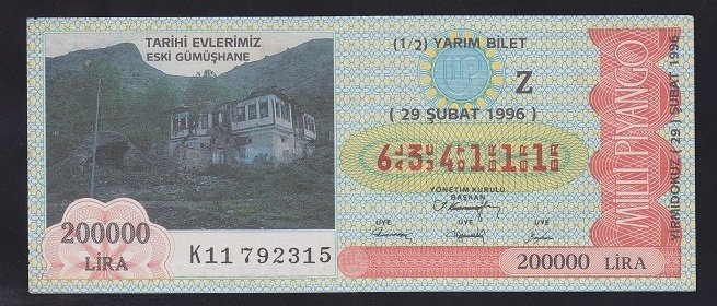 1996 29 ŞUBAT YARIM BİLET ESKİ GÜMÜŞHANE