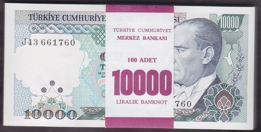 7.EMİSYON 4.TERTİP 10000 LİRA J43 661760 (DESTE 100 ADET) SERİ TAKİPLİ ATLAMA YOK ÇİL