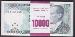 7.EMİSYON 4.TERTİP 10000 LİRA J43 661760 (DESTE 100 ADET) SERİ TAKİPLİ ATLAMA YOK ÇİL