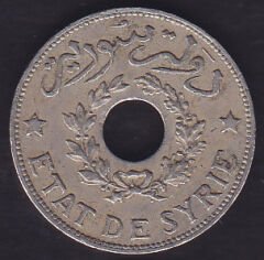 Suriye 1 Piastre 1936