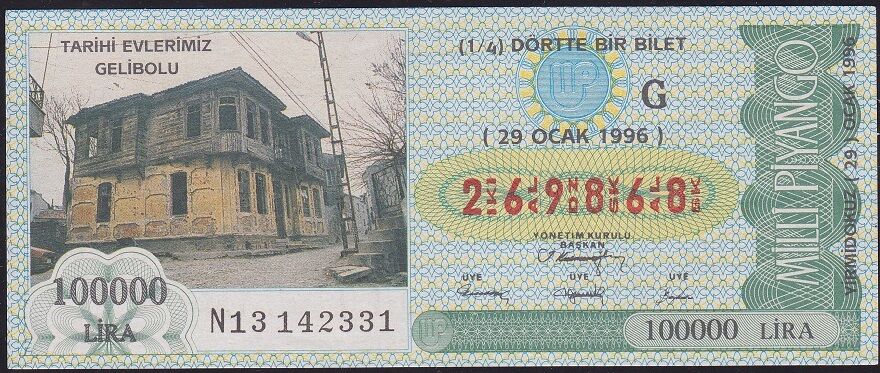 1996 29 Ocak Çeyrek Bilet - G Serisi - Gelibolu