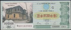 1996 29 Ocak Çeyrek Bilet - G Serisi - Gelibolu