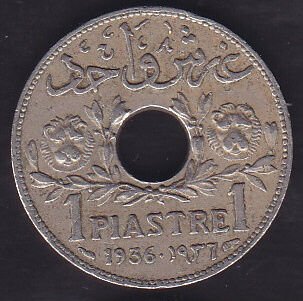 Suriye 1 Piastre 1936