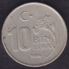 1996 Yılı 10.000 Lira