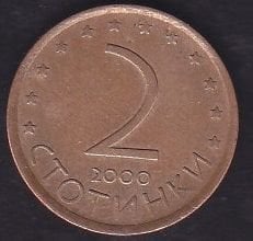 Bulgaristan 2 Stotinka 2000