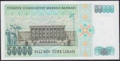 7.Emisyon 1.Tertip 50000 Lira A25 542648 Çilaltı
