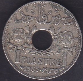 SURİYE 1 PİASTRE 1935