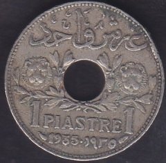 SURİYE 1 PİASTRE 1935