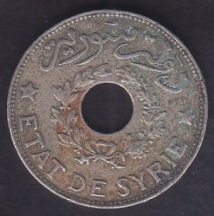SURİYE 1 PİASTRE 1935