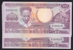 SURİNAME 100 GULDEN 1986 - 10 ADET SERİ TAKİPLİ ÇİL