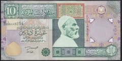 Libya 10 Dinar 2002 Çok Çok Temiz Pick 66