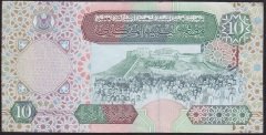 Libya 10 Dinar 2002 Çok Çok Temiz Pick 66