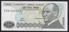 7.EMİSYON 2.TERTİP 10 LİRA E58 720532 ÇOK TEMİZ +
