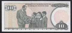 7.EMİSYON 2.TERTİP 10 LİRA E58 720532 ÇOK TEMİZ +
