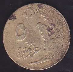 1926 YILI 5 KURUŞ HALİYLE