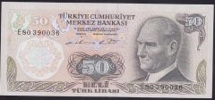 6.EMİSYON 1.TERTİP 50 LİRA E80 390036 ÇİLALTI