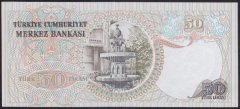 6.EMİSYON 1.TERTİP 50 LİRA E80 390036 ÇİLALTI