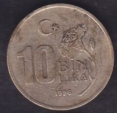 1996 Yılı 10.000 Lira