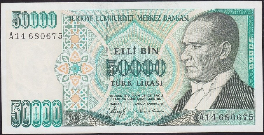 7.Emisyon 1.Tertip 50000 Lira A14 680675 Çilaltı Çil