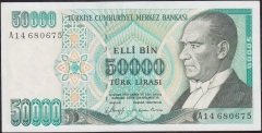 7.Emisyon 1.Tertip 50000 Lira A14 680675 Çilaltı Çil