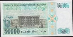 7.Emisyon 1.Tertip 50000 Lira A14 680675 Çilaltı Çil