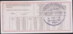 1981 31 Aralık Çeyrek Bilet - E Serisi
