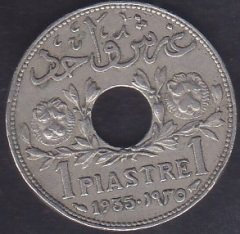 SURİYE 1 PİASTRE 1935