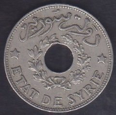 SURİYE 1 PİASTRE 1935