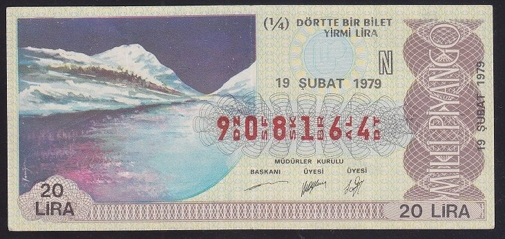 1979 19 ŞUBAT ÇEYREK BİLET
