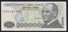 7.EMİSYON 2.TERTİP 10 LİRA E56 297183 ÇOK TEMİZ