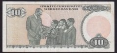 7.EMİSYON 2.TERTİP 10 LİRA E56 297183 ÇOK TEMİZ