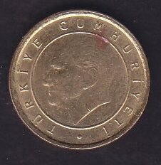 2005 Yılı 1 Kuruş