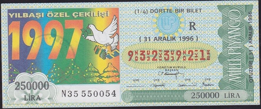 1996 31 Aralık Çeyrek Bilet - R Serisi