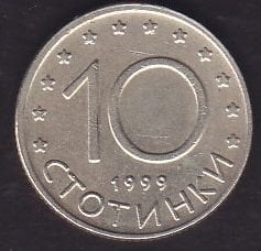 Bulgaristan 10 Stotinka 1999