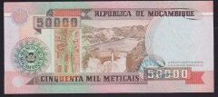 Mozambik 50000 Meticais 1993 ÇİL Pick 138