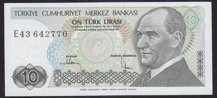 7.EMİSYON 2.TERTİP 10 LİRA E43 642770 ÇÇT ÇİLALTI