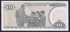 7.EMİSYON 2.TERTİP 10 LİRA E43 642770 ÇÇT ÇİLALTI