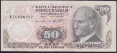 6.EMİSYON 1.TERTİP 50 LİRA E71 026872 ÇOK TEMİZ +
