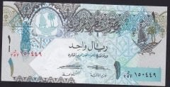 Katar 1 Riyal 2008 ÇİL Pick 28b