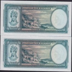 YUNANİSTAN 1000 DRAHMİ 1939 ÇİL SERİ TAKİPLİ 2 ADET 8584 - 8585