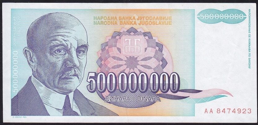 Yugoslavya 500000000 Dinar 1993 Çok Çok Temiz ( AA )