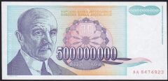Yugoslavya 500000000 Dinar 1993 Çok Çok Temiz ( AA )