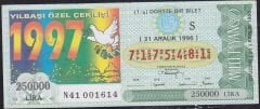 1996 31 Aralık Çeyrek Bilet - S Serisi