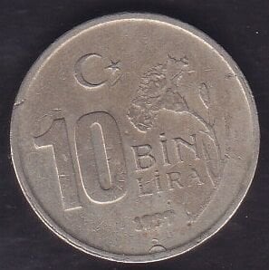 1997 Yılı 10.000 Lira Kalın Baskı